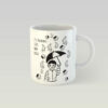 Design Mug - It's raining cats and dogs right now