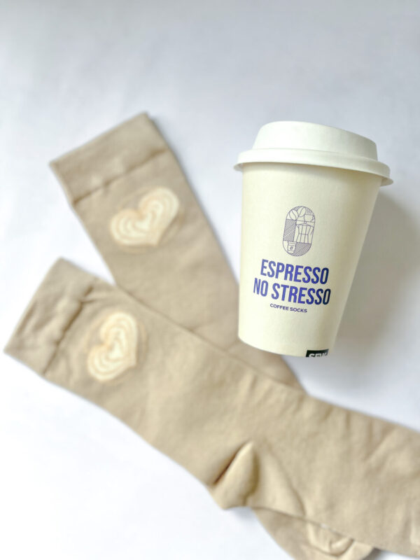 Espresso no stresso socks